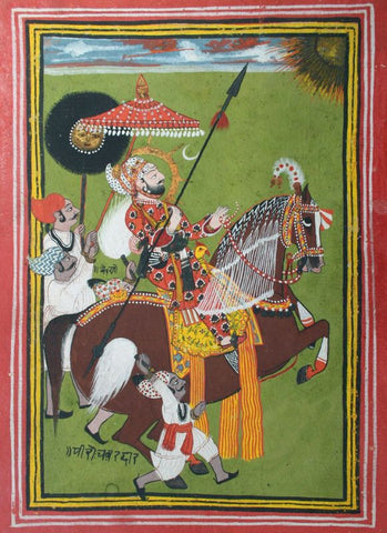 Indian Art Mewar Maharana Ari Singh